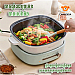 Bear Electric Hot Pot 4L 1500W